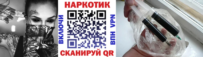 Купить наркотик аптеки Рыльск АМФ  СК  MEGA зеркало  МАРИХУАНА  Меф мяу мяу 