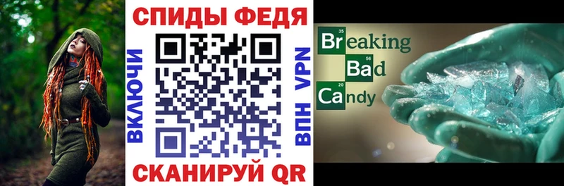 Амфетамин Розовый  цена   Рыльск 