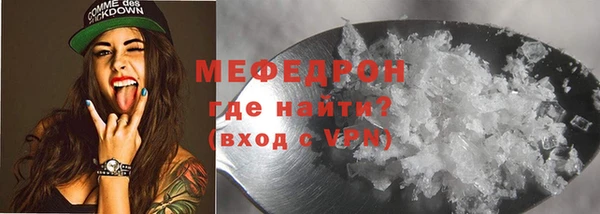 не бодяженный Абинск