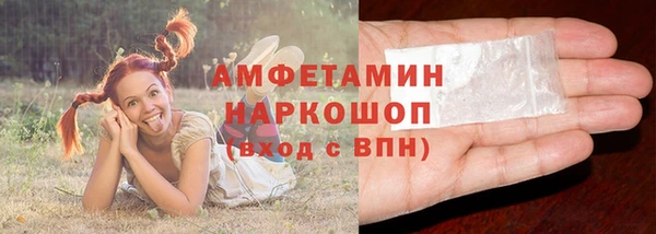 не бодяженный Абинск