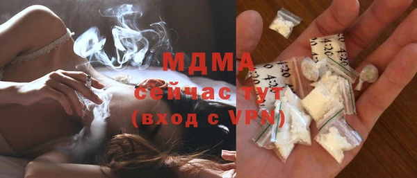 не бодяженный Абинск