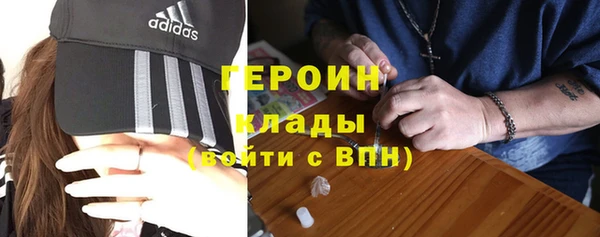 ешки Абаза