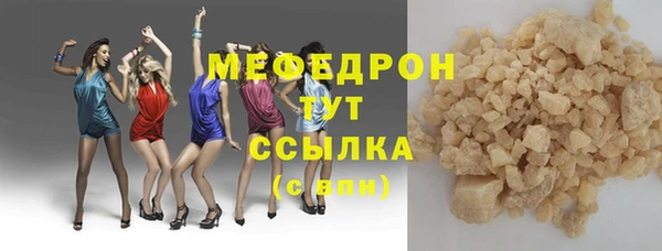 гидра Переславль-Залесский