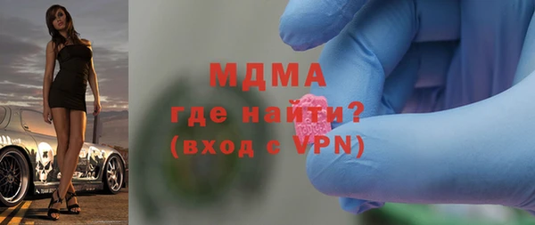 ешки Абаза
