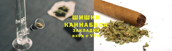 не бодяженный Абинск