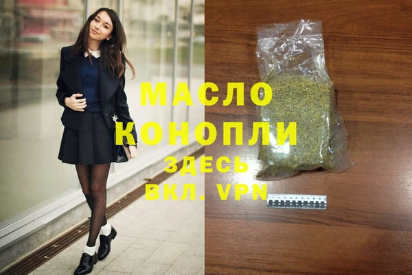 ешки Абаза