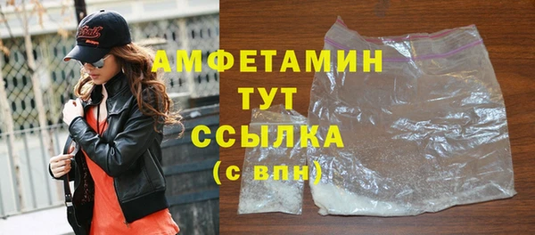 ешки Абаза