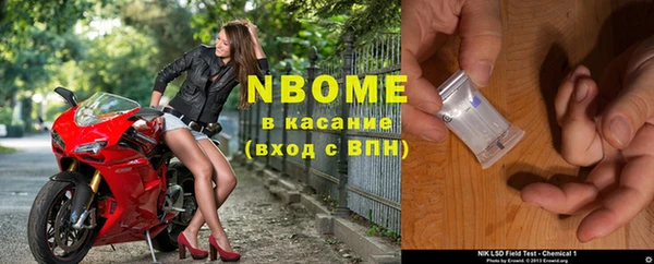 не бодяженный Абинск