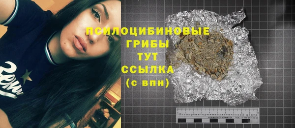 не бодяженный Абинск