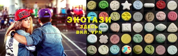 spice Пересвет