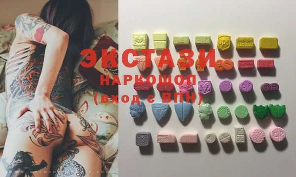 не бодяженный Абинск