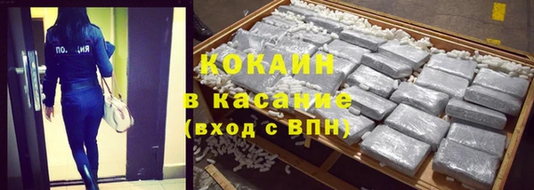 ешки Абаза