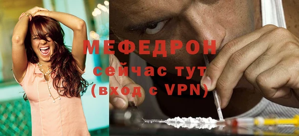 гидра Переславль-Залесский