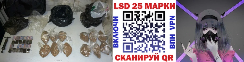 hydra как зайти  где купить наркоту  Рыльск  Лсд 25 экстази ecstasy 