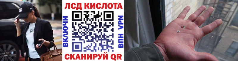 Марки NBOMe 1500мкг  кракен зеркало  Рыльск 