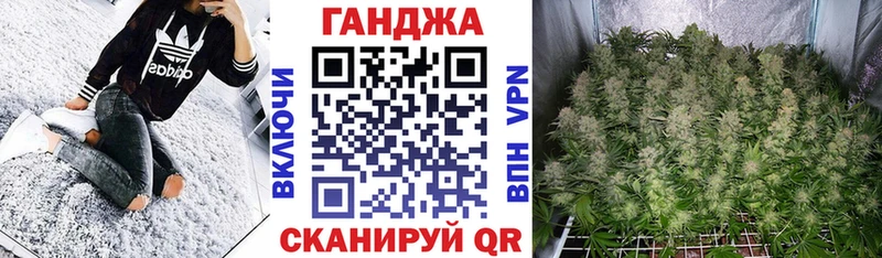 Шишки марихуана тримм  Рыльск 